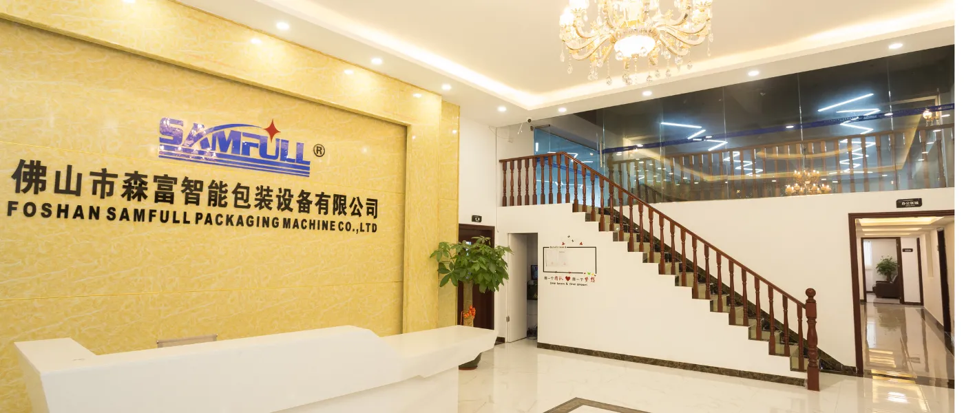 شركة سامفول لمعدات التغليف الذكية., المحدودة.