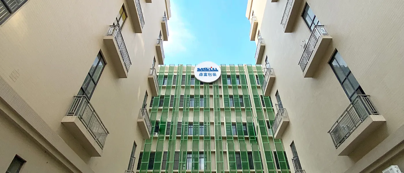 شركة سامفول لمعدات التغليف الذكية., المحدودة.