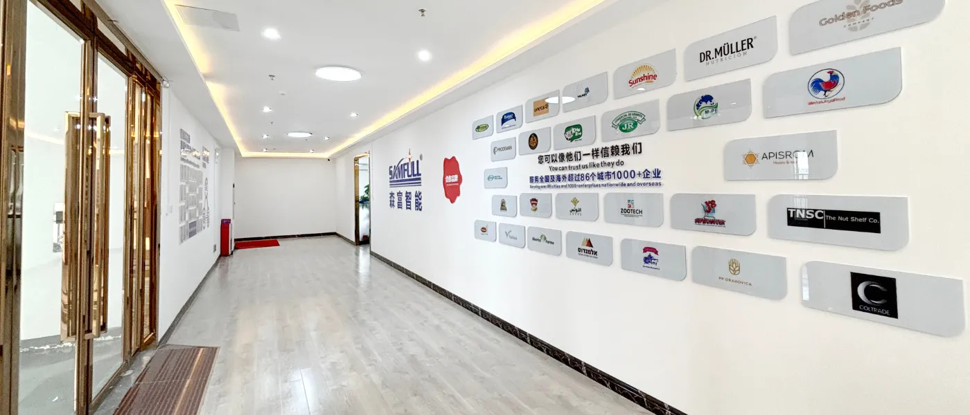 شركة سامفول لمعدات التغليف الذكية., المحدودة.